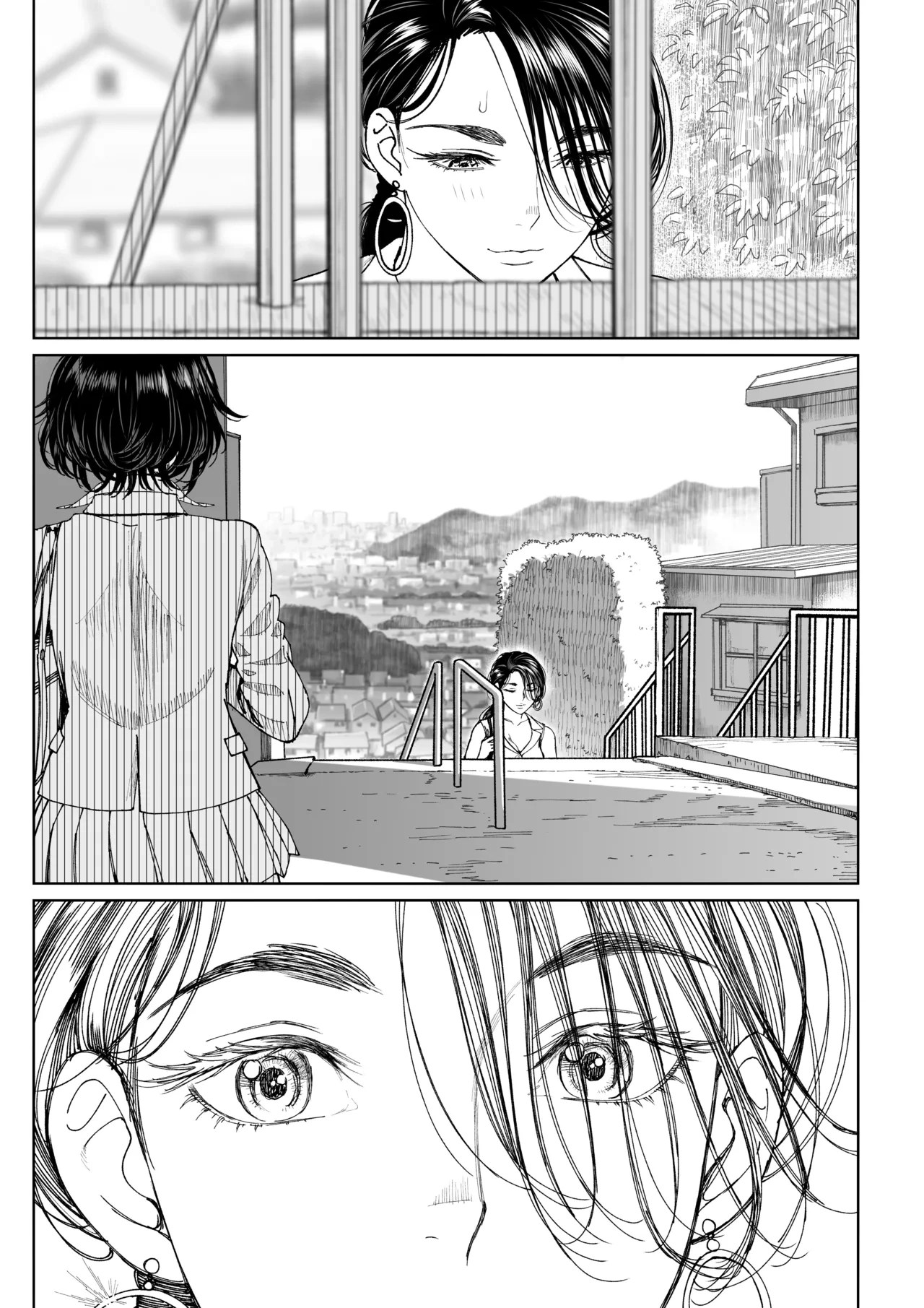อ่านโดจิน การปรนนิบัติของภรรยา แปลไทย หน้า 41 แนว miyabi