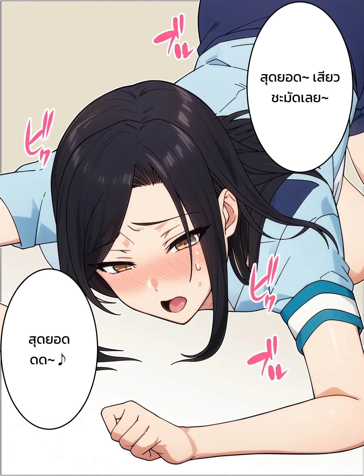 ไม่สำส่อนก็ออกไม่ได้!? เครื่องเล่นยอดฮิตในสวนสนุกแห่งหนึ่งที่ได้เอากับสาวสวยไม่อั้น 66