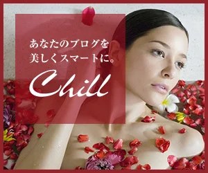 TCDテンプレート