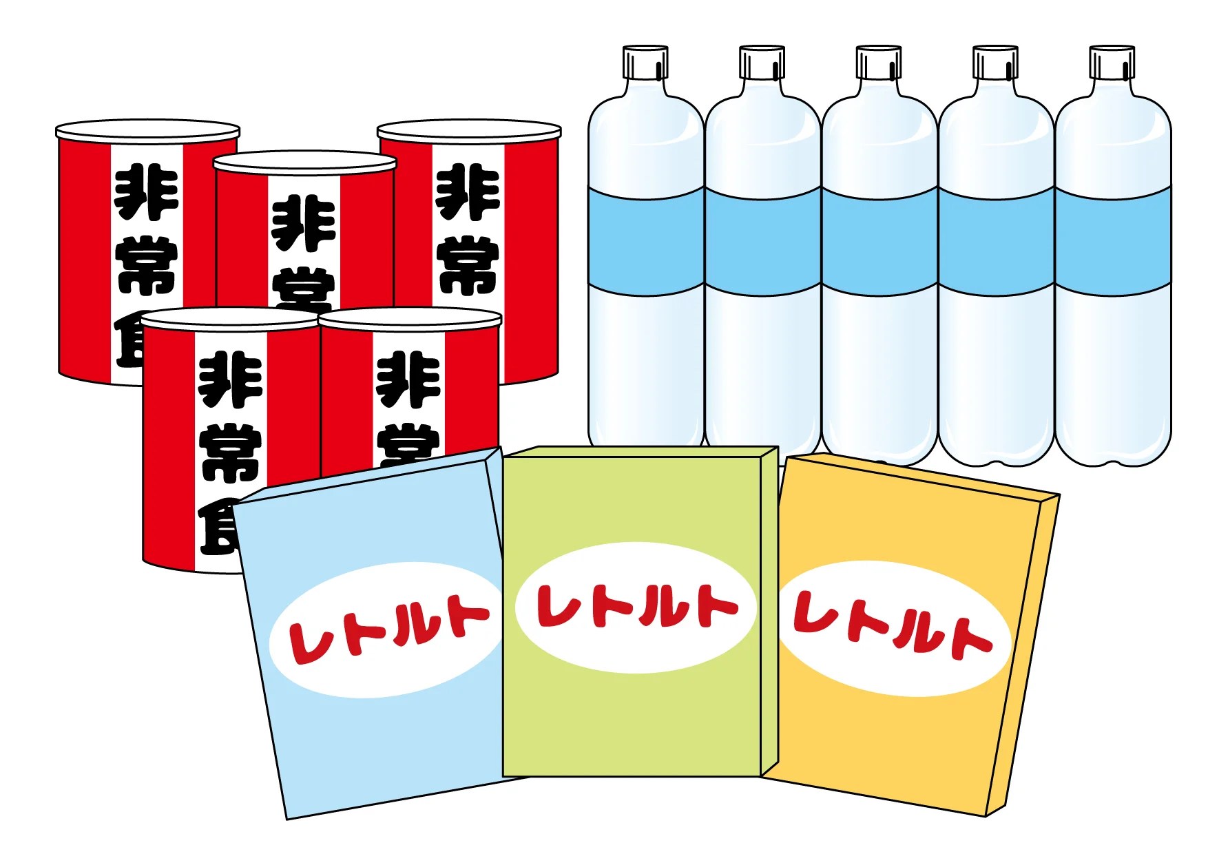 食べておいしかった、非常食