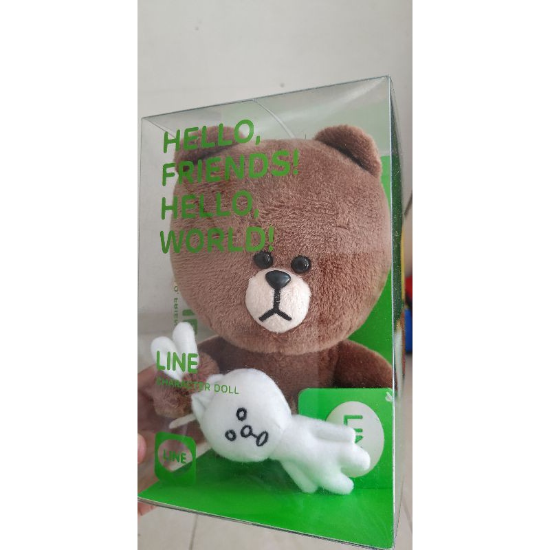 Jual boneka line original