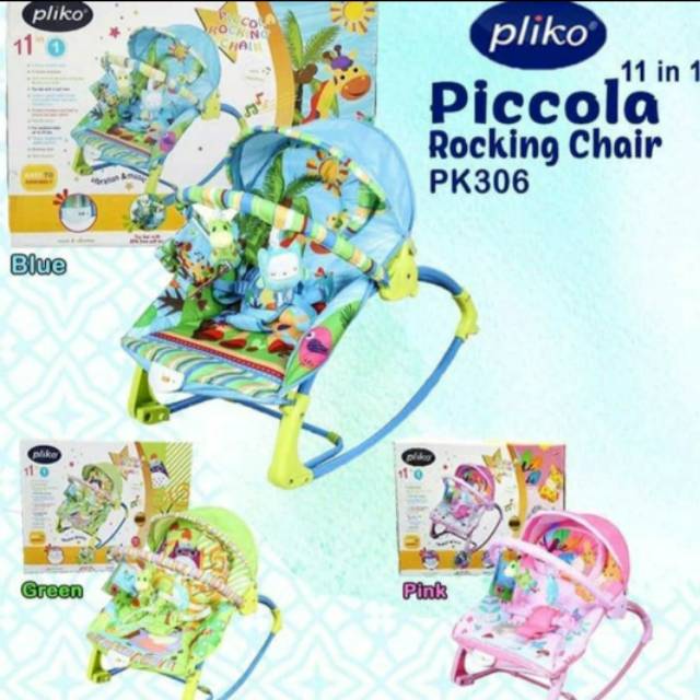 Jual boucer pliko baby rocking chair piccola pliko