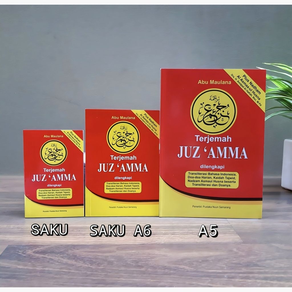Jual juz amma lengkap terlengkap & harga terbaru juli 2026