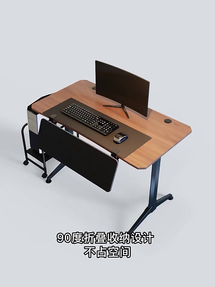 Table extension board shelf computer desktop extension board table side