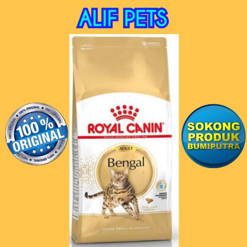 Royal canin bengal 10kg