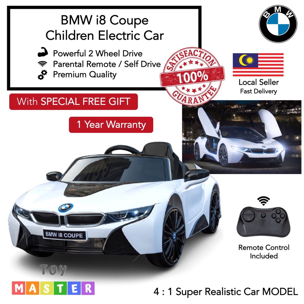 Official bmw i8 sport children electric ride car toy