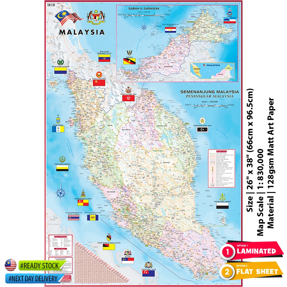 Map Of Malaysia The Large Peninsular 26 X 38 66 X 96 5cm High