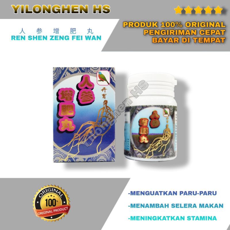 Kien pi blue ginseng blue increasingly pi original fattening medicine