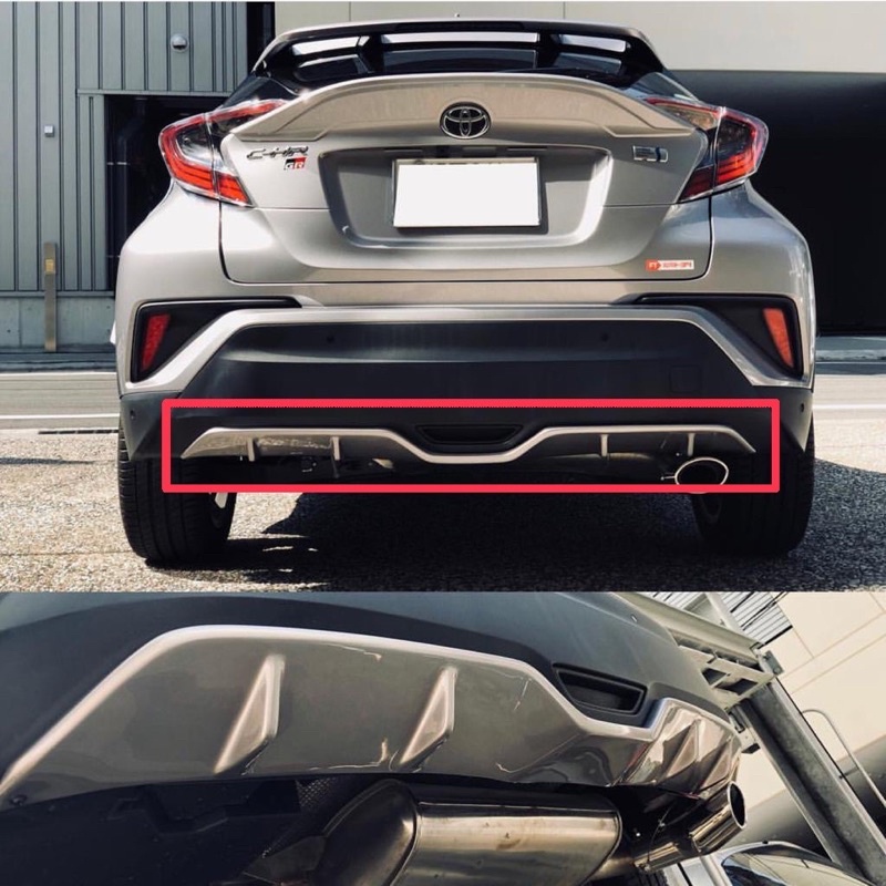 Toyota chr rear bumper garnish without painting