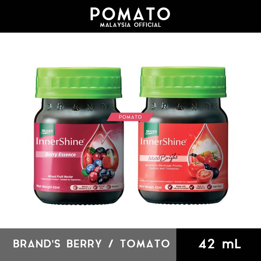 Brand's berry essence mato bright tomato essence inner shine