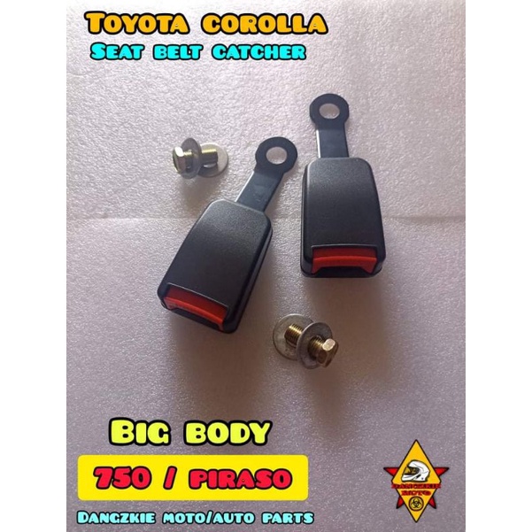 Toyota corolla seat belt catcher (big body)