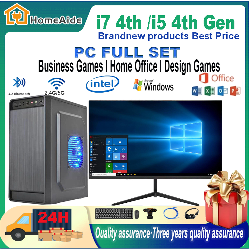 I7 Pc Set Best Prices And Online Promos Jun 2026 Shopee Philippines Ph 11134207 7rase