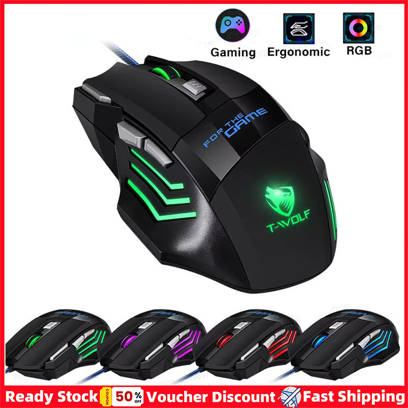 2026 NEW USB Wired Gaming Mouse 7 Button Backlit Ergonomic Mice 2400 Sg 11134201 8262m
