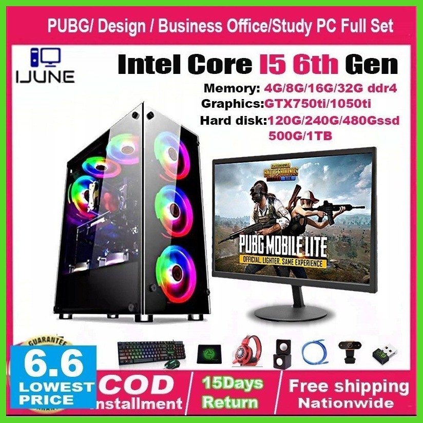 Desktop Computer Set Best Prices And Online Promos Jun 2026 Sg 11134202 82612