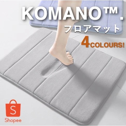 Premium Extra Thick Memory Foam Door Floor Mat Thick Anti Slip Bathroom Mat