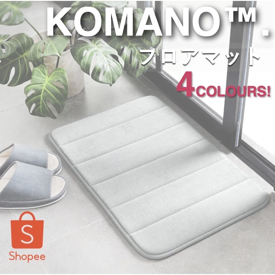 Premium Extra Thick Memory Foam Door Floor Mat Thick Anti Slip Bathroom Mat