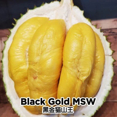 [Durian Plantation]De-husk pack 400g/1kg Delivery