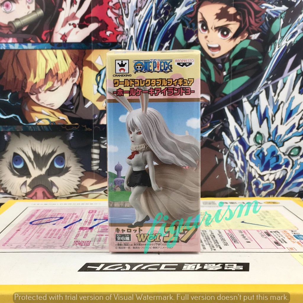 🔥 WCF Carrot Sulong แครอท ซูลอน Vol.Whole Cake Island เกาะ โฮลเค้ก one piece วันพีซ Wci 17 🔥 แท้💯 | Shopee Thailand