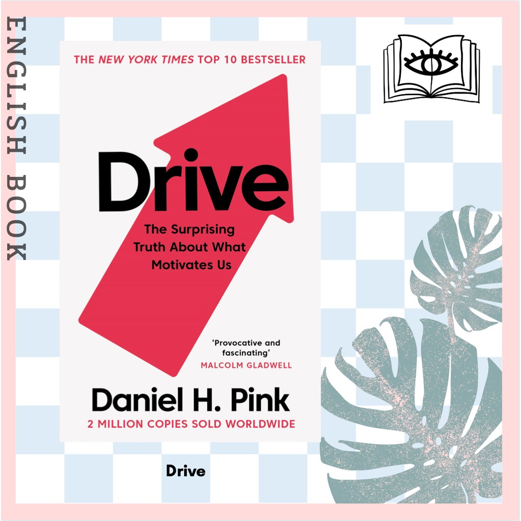 [querida] หนังสือภาษาอังกฤษ drive