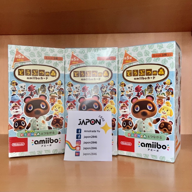 Animal crossing amiibo cards series 5 (japan แท้) เวอร์ชั่น กล่อง 25 แพ็ค
