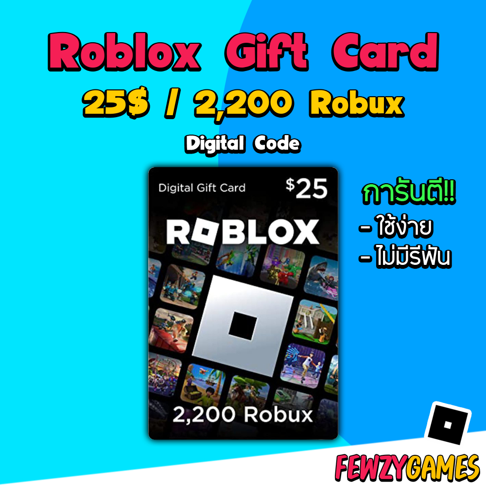25 Roblox Gift Card 2200 Robux Shopee Thailand Th 11134207 23030