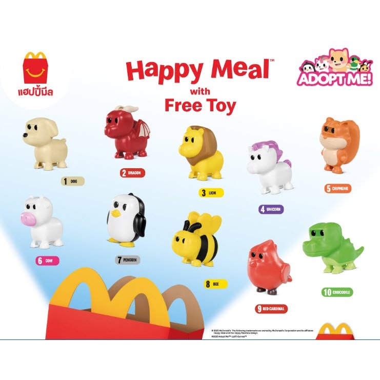 Adopt Me Roblox Toys Happy Meal MC Donald Toy 2023 Th 11134207 7r98o