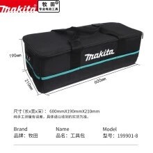 充電式吸塵器 Makita 適合居家清潔 5個優點 選購指南
