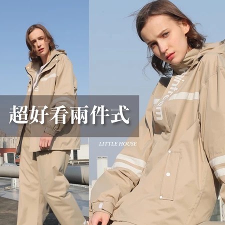兩件式雨衣推薦|騎車通勤最怕濕答答?5大特色告別暴雨狼狽,機車族高人氣選購攻略