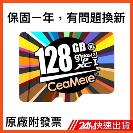 監視器 記憶卡+5個優點+適合攝影愛好者+購買指南
