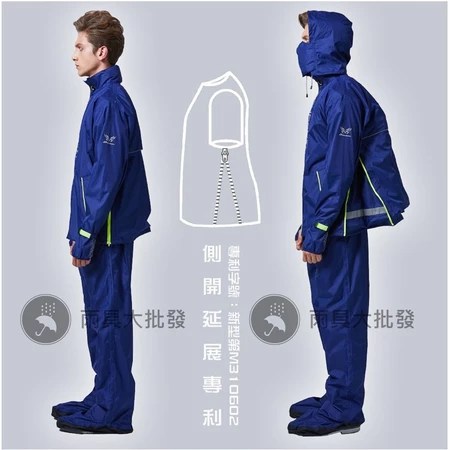 兩件式雨衣推薦|機車通勤與背包客必看!「多功能2代休閒風雨衣」8大升級特色,專利鞋套加側開拉鍊告別雨天濕答答