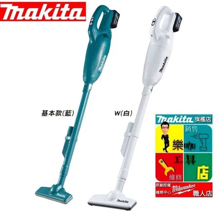 牧田 CL108FD 吸塵器 推薦 5大強吸力特色 適合居家清潔 新手選購指南