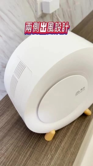 除濕機 LARMI 5大特色 解決濕氣困擾 人氣推薦
