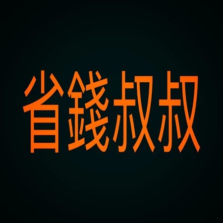 即食蛋花湯+3大優點+適合宵夜族+熱門推薦