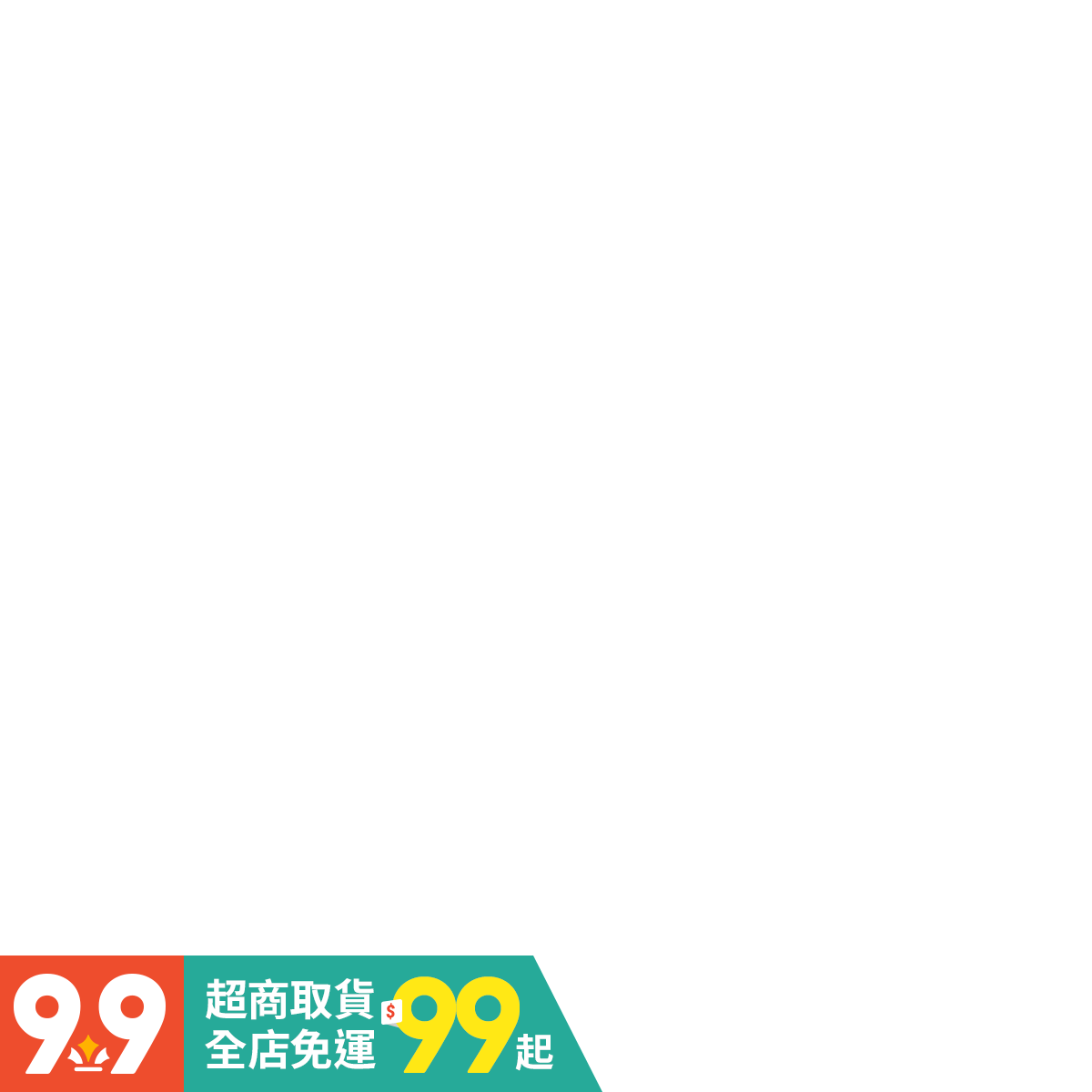 日本SSI JAPAN CycloneX10 USB暴風電動飛機杯超高速迴轉旋風機自慰套打手槍打飛機| 蝦皮購物