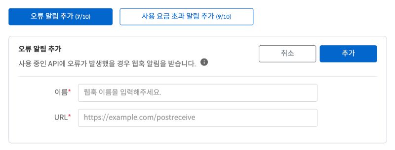 Codef - HD Colorful Photos for Desktop