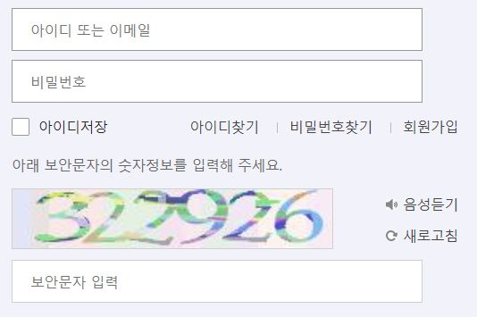 Github Codef Io Easycodef Node Easycodef Node Library - Professional Ultra HD Minimal Wallpapers | Free Download