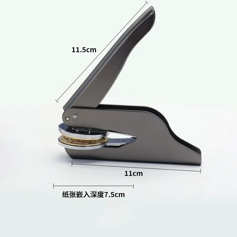 Customized Stainless Steel Seal Embosser, Hand-Held Embossing Stamp, for Books Envelopes and napkins.