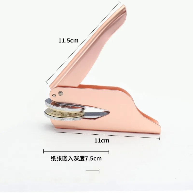 Customized Stainless Steel Seal Embosser, Hand-Held Embossing Stamp, for Books Envelopes and napkins.