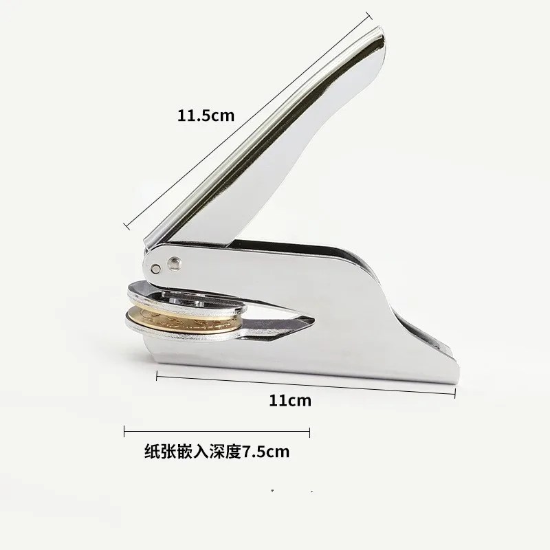 Customized Stainless Steel Seal Embosser, Hand-Held Embossing Stamp, for Books Envelopes and napkins.