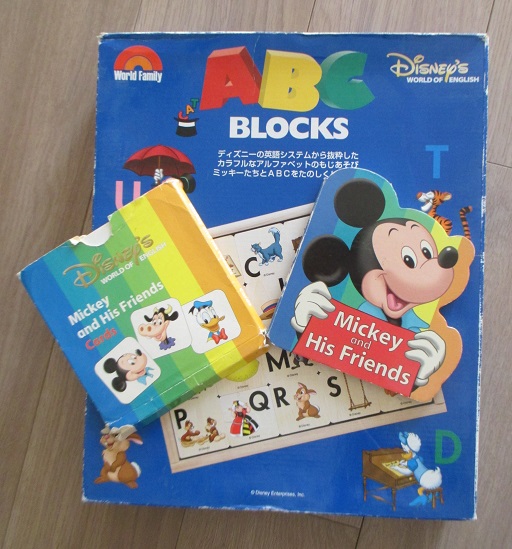 体験レビュー】ディズニー英語教材DWEを実際にやっていた感想