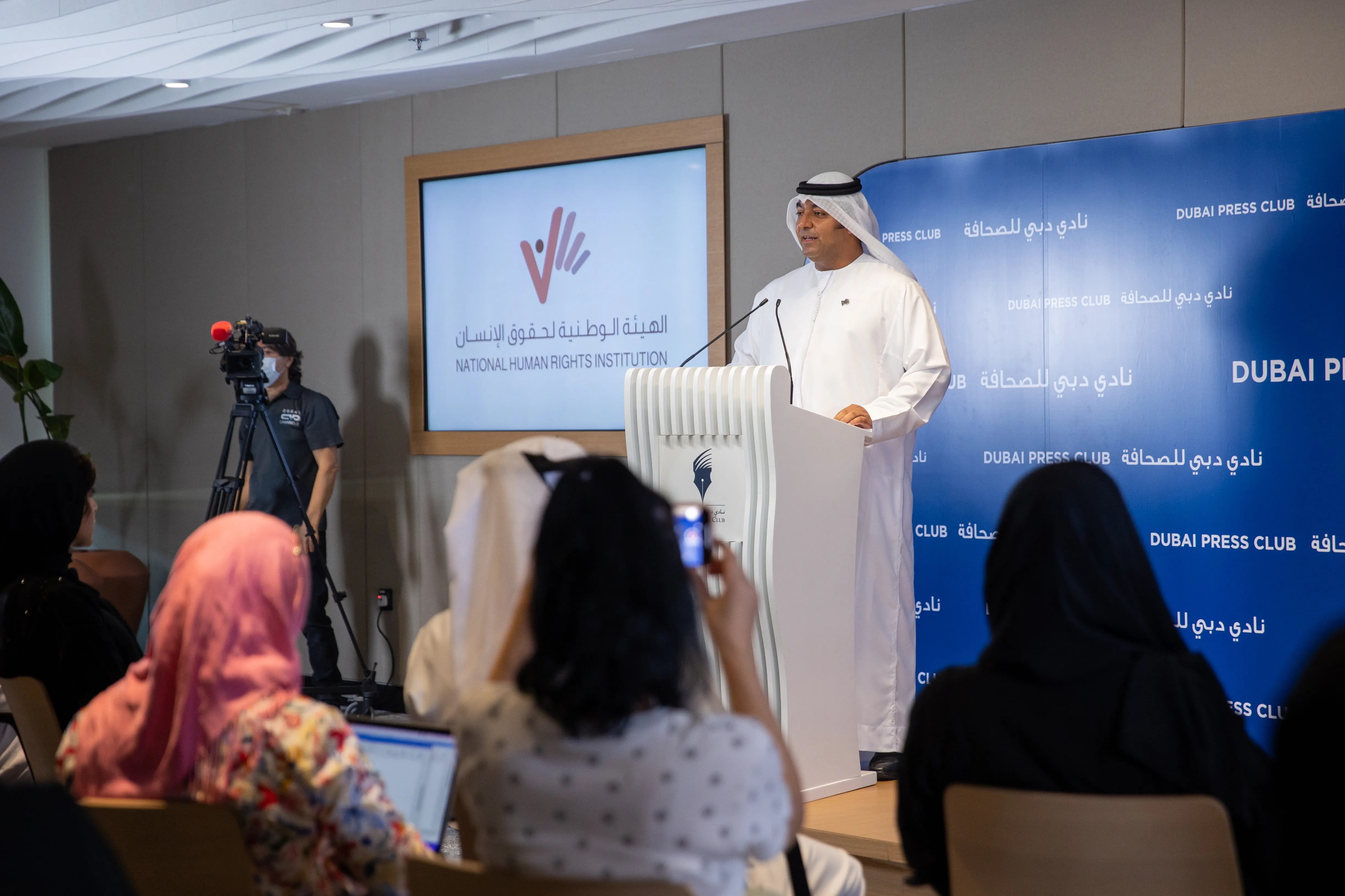 The Uae Is Moving Forward Towards Human Rights Excellence And Continues - Incredible Mobile Geometric Photos | Free Download