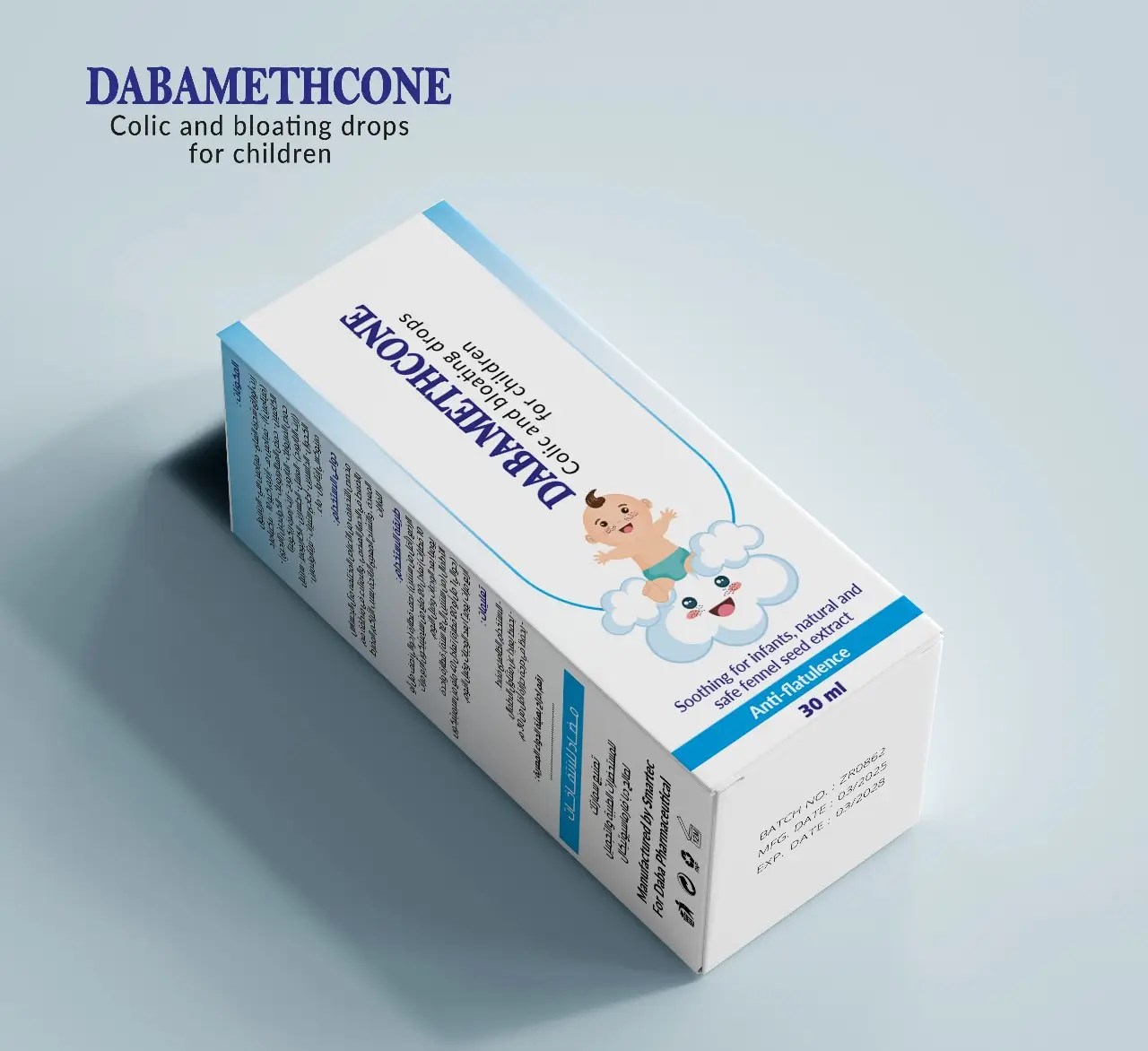 Daba Methicone daba methicon 4