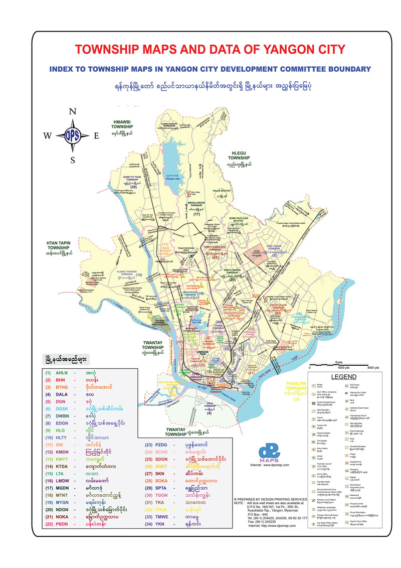 Yangon Google Map Yangon Mapa DTWNIR Township Map Big 