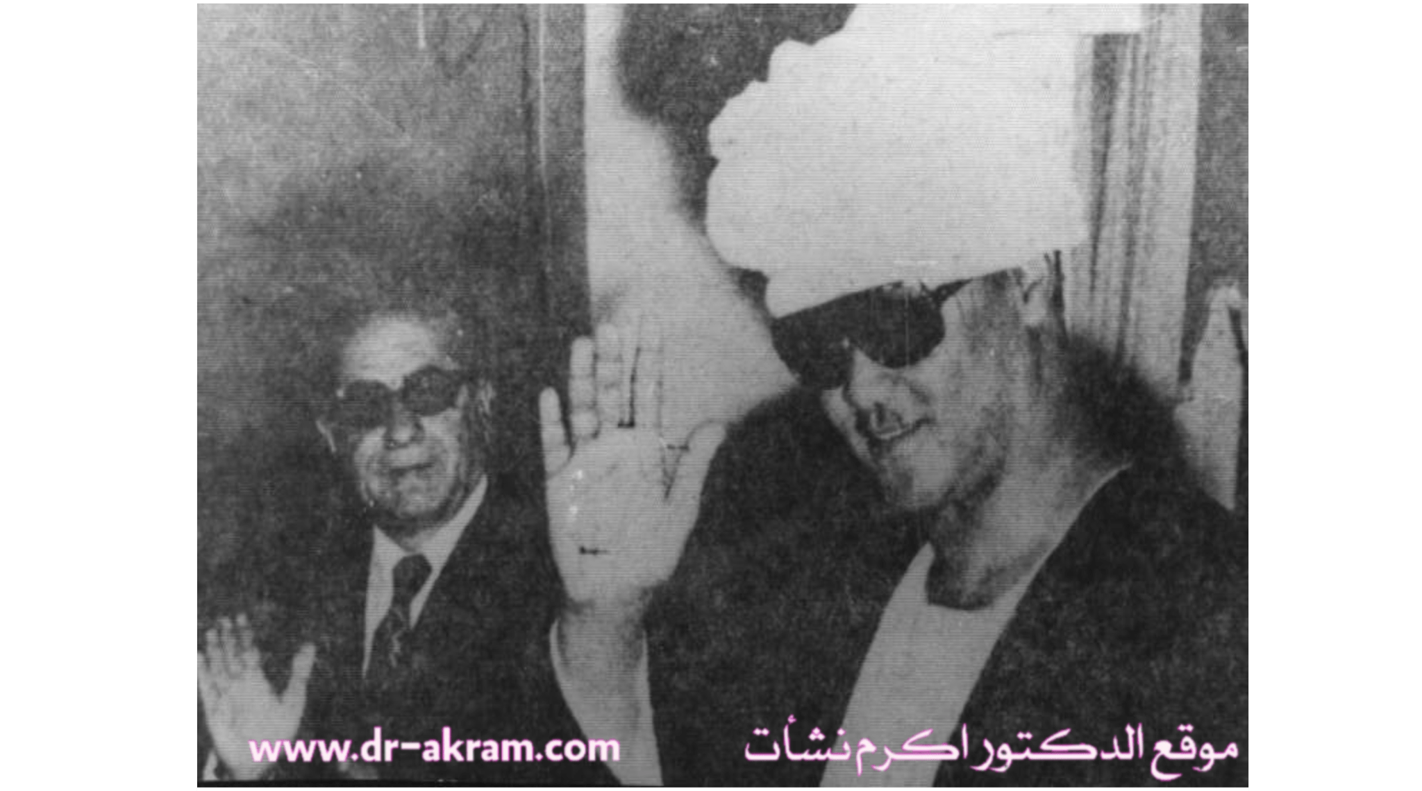 الدكتور اكرم نشات ابراهيم مع الرئيس السوداني جعفر النميري سنة 1975