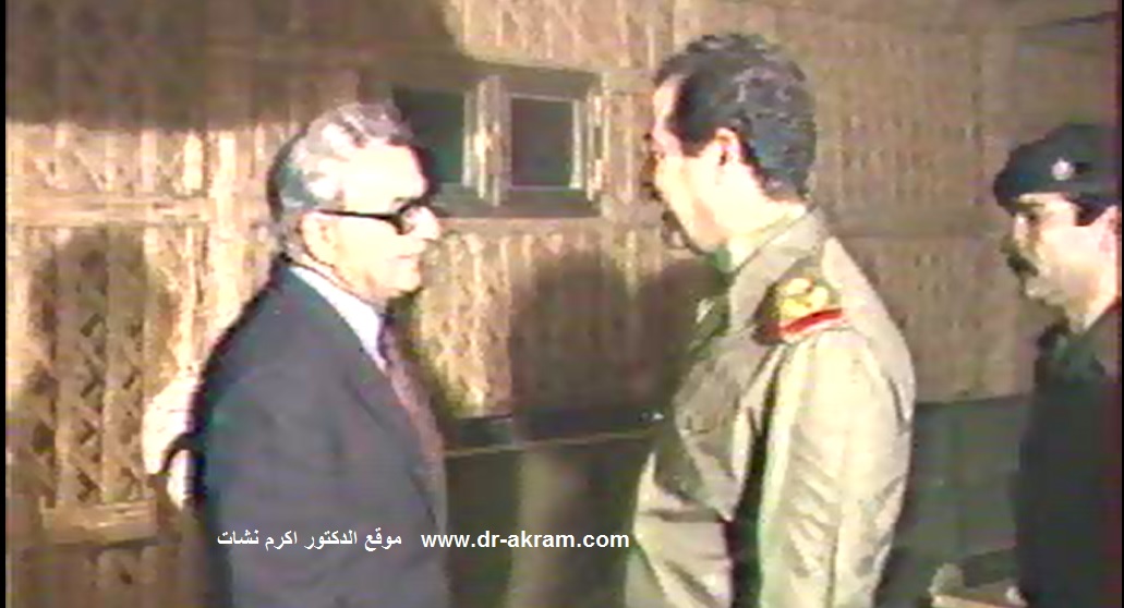 لقاء الدكتور اكرم نشات ابراهيم مع الرئيس صدام حسين في بغداد 1982