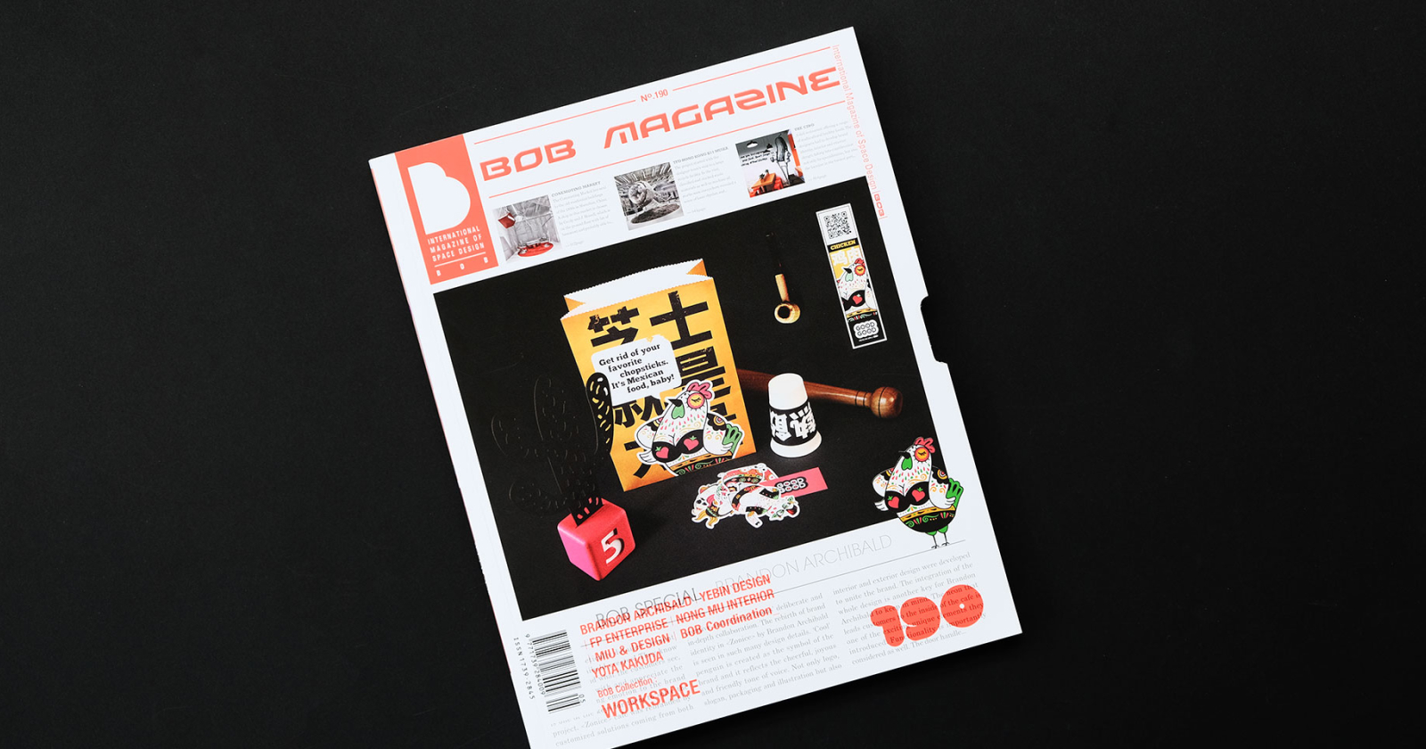 韓国のインテリアデザイン専門誌『BOB』に掲載 | DRAFT