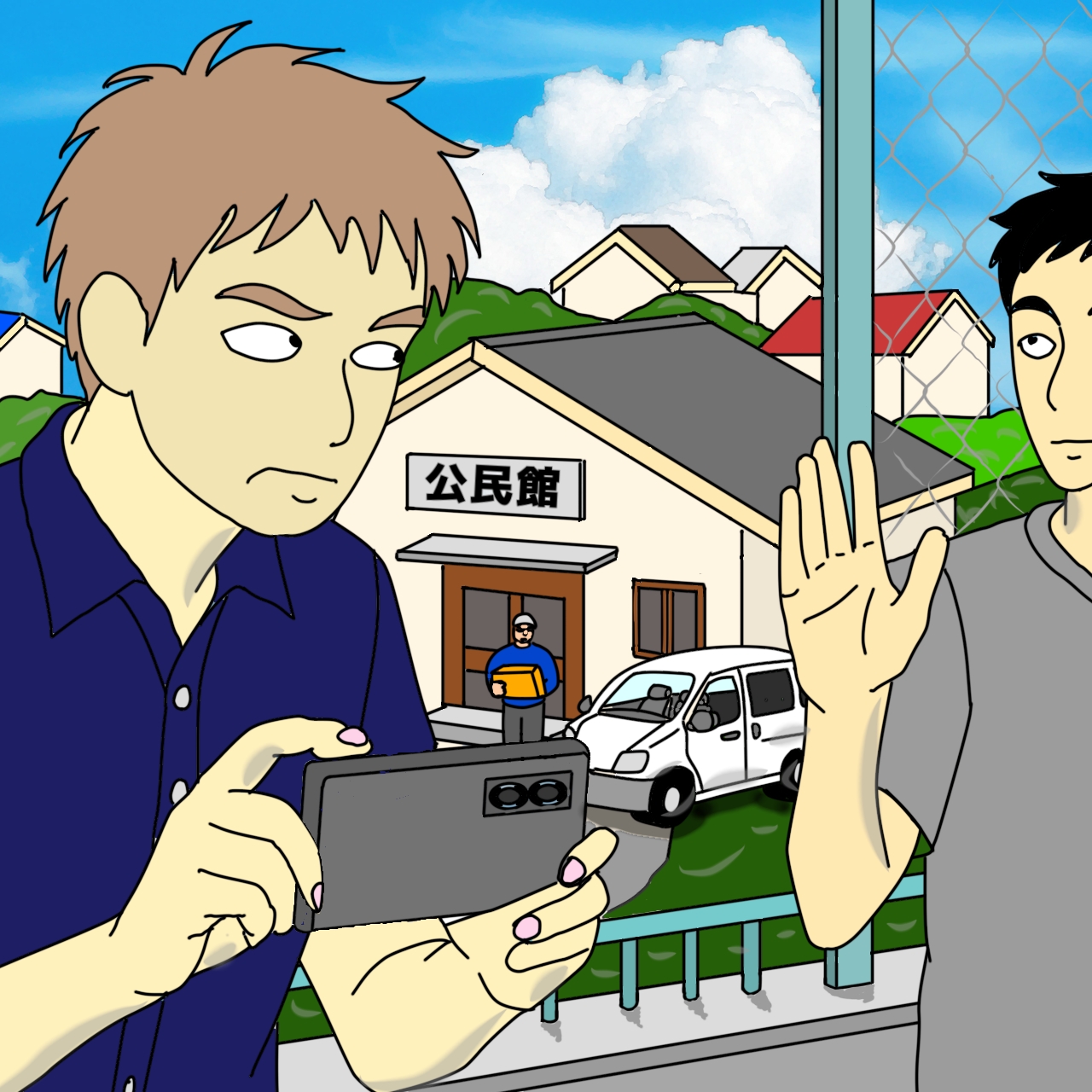 サイレント・レジスタンス 11 敵情視察