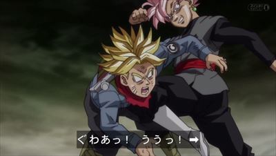 ドラゴンボール超【第62話】感想とネタバレ！ブロリー形態のトランクス