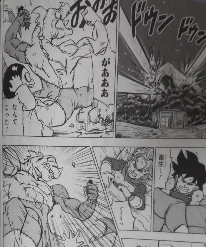 ドラゴンボール超の単行本21の概要と感想！鳥山明の意外なデザイン