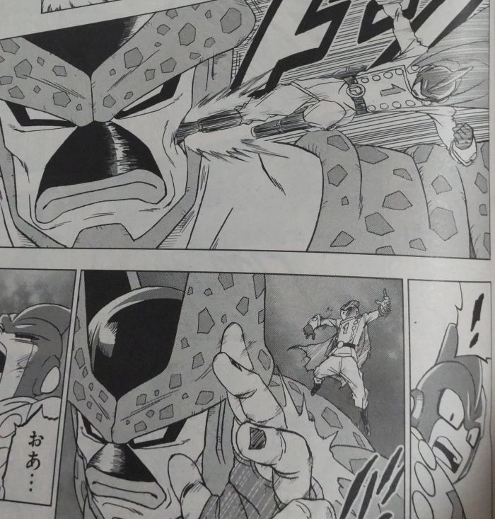 ドラゴンボール超の漫画版の第96話 セルマックス登場！トランクスと悟